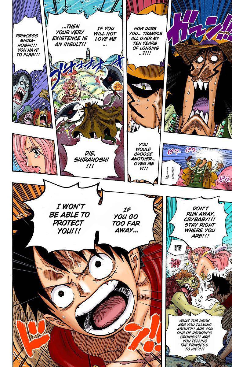 One Piece Digital Colored Chapter 592 image 15
